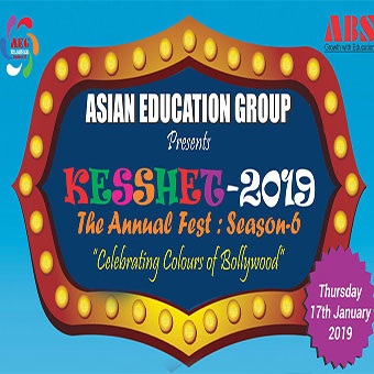 Read more about the article KESSHET 2019 – Rejuvenating Colors of Youth