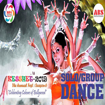 Read more about the article AEG KESSHET 2019 – Group Dance and Solo Dance