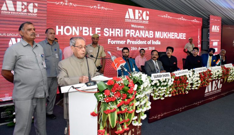 Read more about the article Address by Hon’ble Shri. Pranab Mukherjee, Former President of India to the students at Asian Education Group
